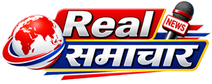 Real Samachar